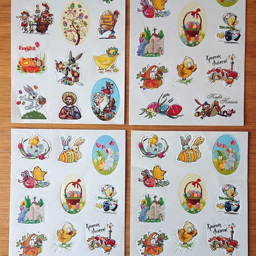 Cards with happy Easter stickers new