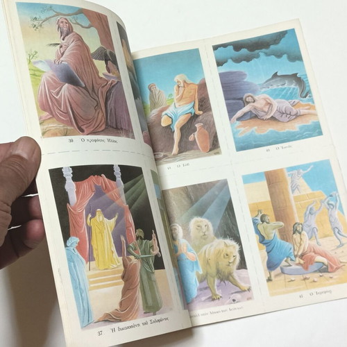 School Albums used, Ecclesiastical History and Old Testament for Primary