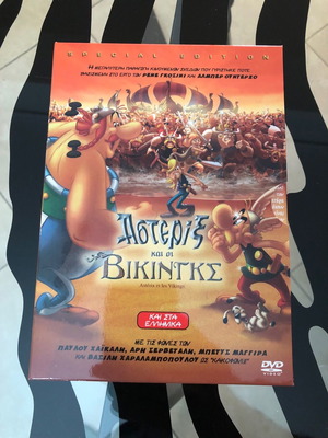 Asterix και οι Βίκινγκς DVD μεταχειρισμένο, μεταγλωττισμένο με ελληνικούς υπότιτλους