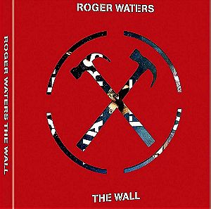 Συλλεκτικό The Wall /Roger Waters/ΒR