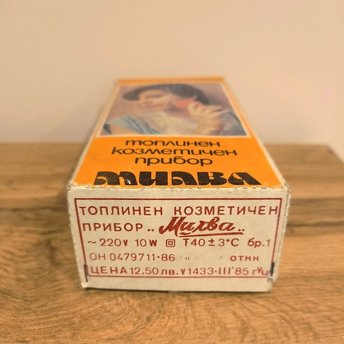 Vintage cosmetic heat massager like new