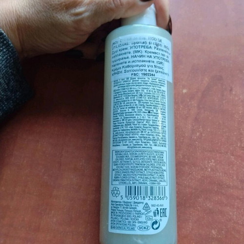 Unisex shower gel unused