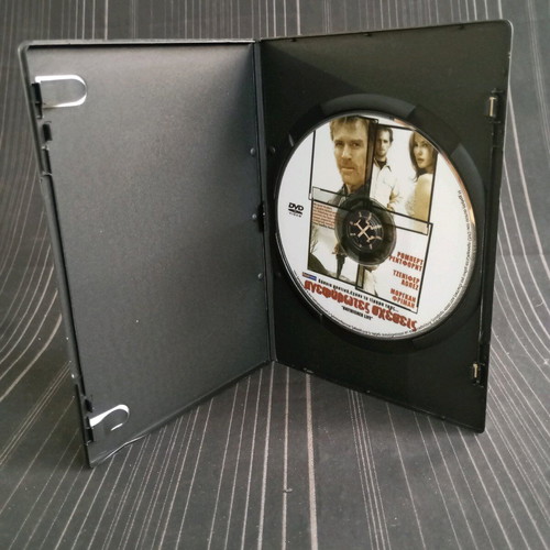 Unfinished Life DVD like new