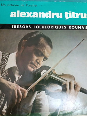 Alexandru Țitruș δίσκος βινυλίου σαν καινούργιος