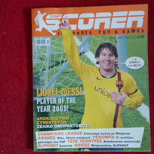 Top Scorer sports magazines 2008-2009 like new, pack of 5