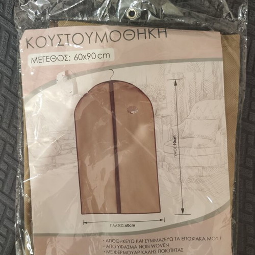 Suit Protection Cover new, sealed