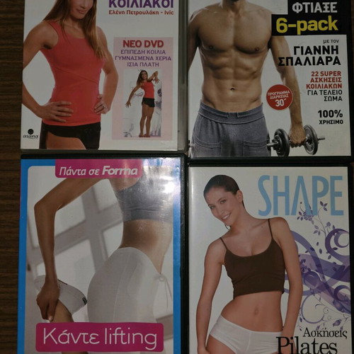 Workout DVDs used, pack of 13 from magazines