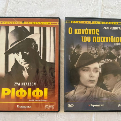 DVD pack of 25+ movies new, various genres with subtitles