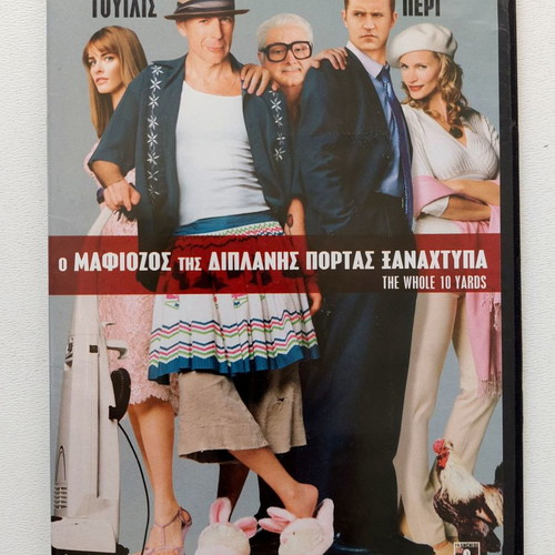 The Whole 10 Yards DVD new, comedy with subtitles