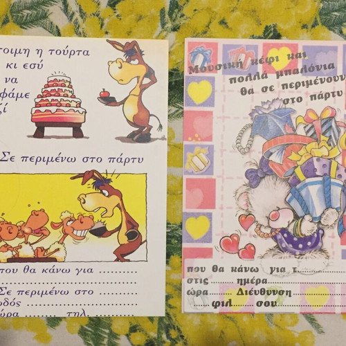 Party invitations new in excellent condition