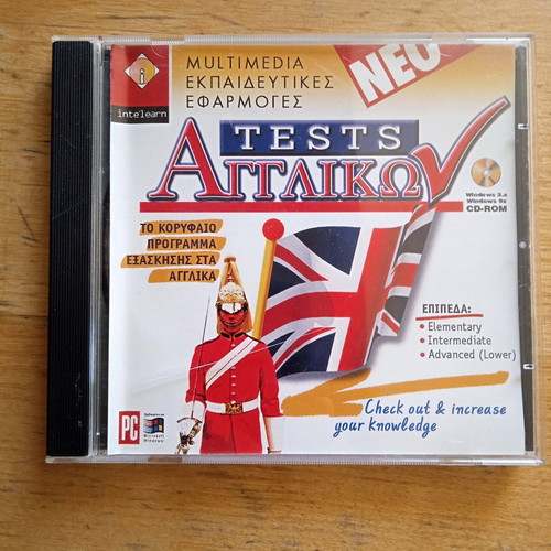 Tests Agglikon Intelearn PC CD-ROM like new