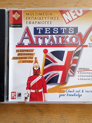 Tests Agglikon Intelearn PC CD-ROM like new