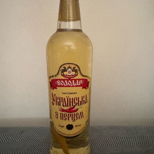 Βότκα Ουκρανίας αυθεντική καινούργια, 0,5 lt, 40% vol