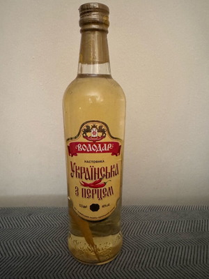 Βότκα Ουκρανίας αυθεντική καινούργια, 0,5 lt, 40% vol