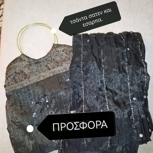 Satin hand bag like new, black with free scarf