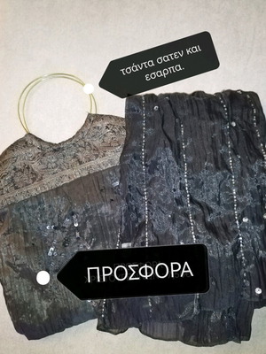Satin hand bag like new, black with free scarf