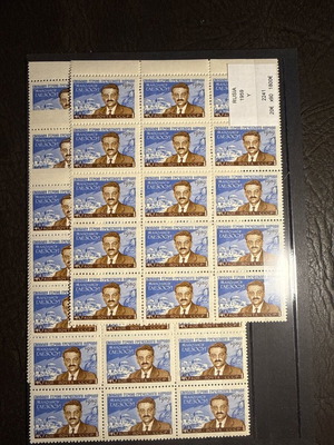 Soviet Union Stamp Collection 1959 Manolis Glezos new