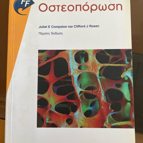Osteoporosis book like new, 96 pages