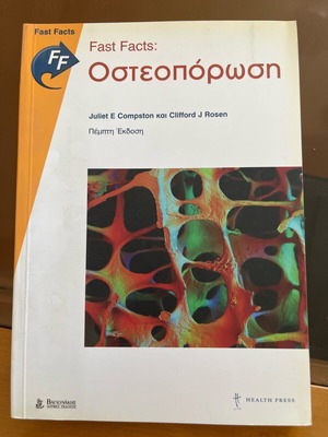 Osteoporosis book like new, 96 pages
