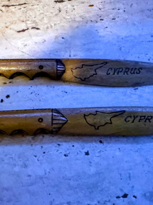 Παραδοσιακά διακοσμητικά μαχαίρια Κύπρου σετ 2 τεμ. καινούργια