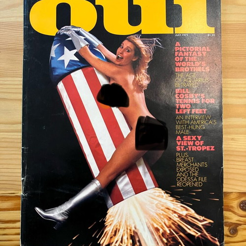 Oui Magazine July 1975 vintage collectible used