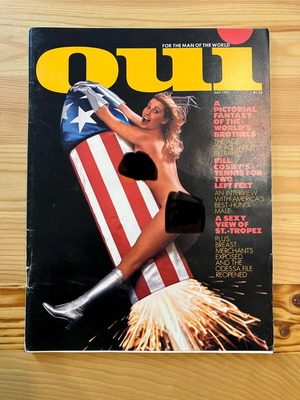 Oui Magazine July 1975 vintage collectible used