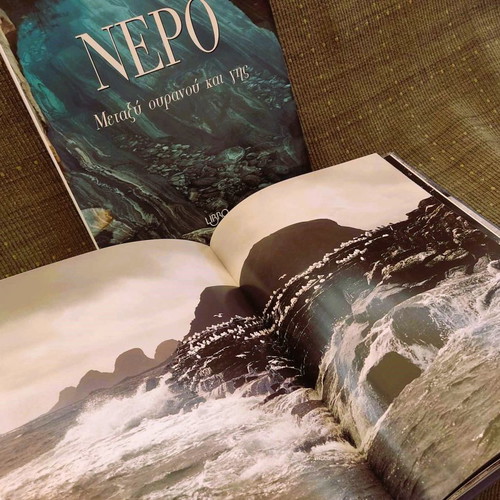 Album Nero Between Heaven and Earth like new