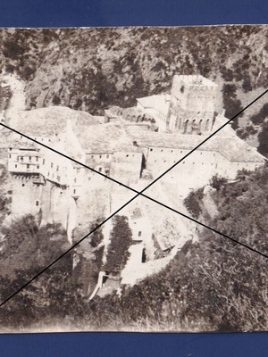 Moni Dionysiou Mount Athos used old photo 7x12.5 cm