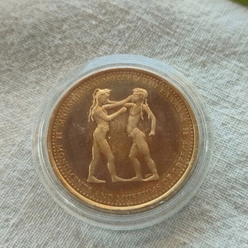 Collector's coin from Santorini Acrotiri new