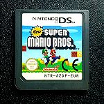  New Super Mario Bros - Nintendo DS