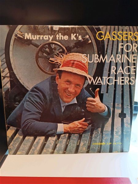  diplos diskos viniliou Murray the K's Gassers