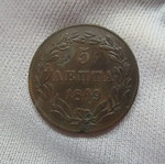 Othon 5 lepta 1849 used