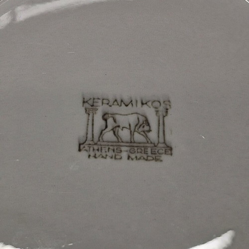 Kerameikos salad bowl used, white porcelain with embossed decoration