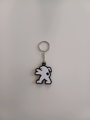 Peugeot Ключодържател