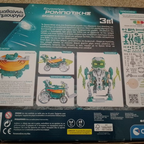 Clementoni Robotics Workshop like new
