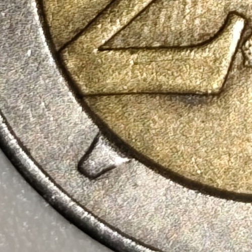 2 Euro 2009 Germany 10 Years EMU Rotated Core Error Coin