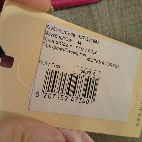 Lynne dress new, pink, size XL