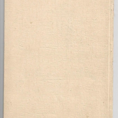 Synthetic Antimalarial Drugs book used, Bayer edition