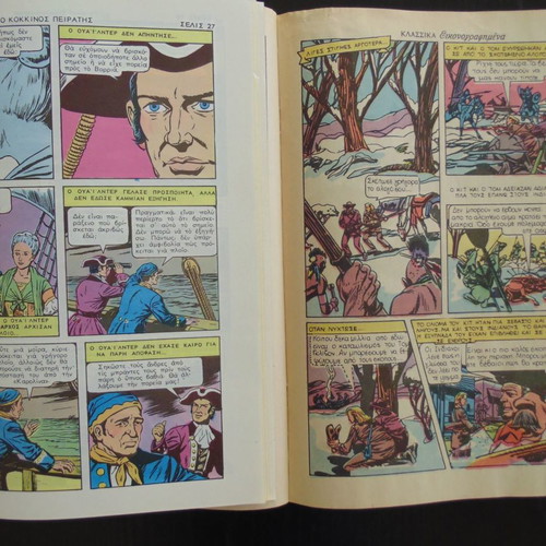 3 Classic Illustrated Comics 2nd Top Edition 1967 like new