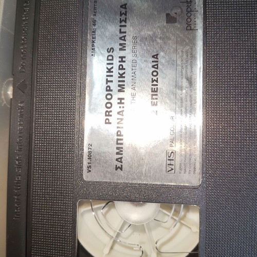 Sabrina The Animated Witch VHS tape used, dubbed