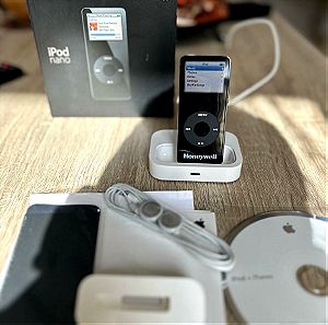 iPod Nano 1GB (Συλλεκτικό)
