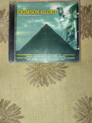 Crimson Glory The Official Demo Series Vol.8 CD like new, metal