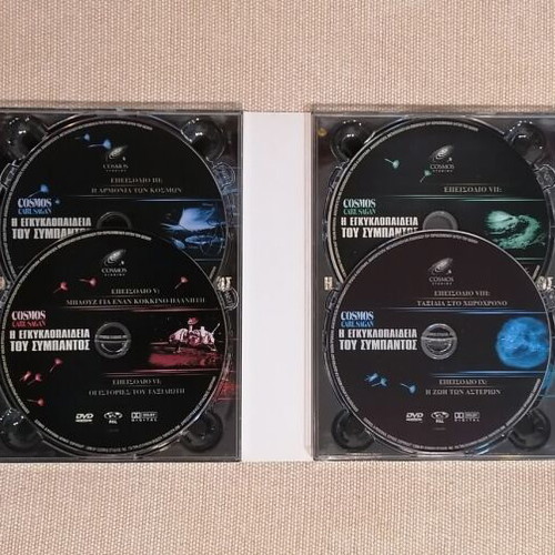 Cosmos The Encyclopedia of the Universe DVD like new, documentary