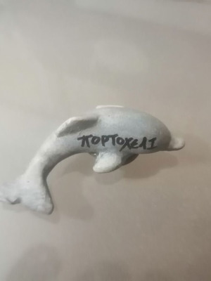 Souvenir from Porto Heli dolphin-shaped new
