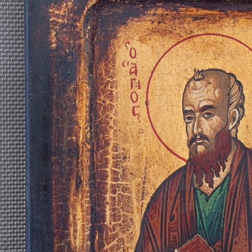 Saint Paul silkscreen on carved wood canvas 24x19 cm