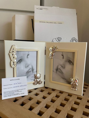 Mascagni παιδική διπλή κορνίζα με αρκουδάκια καινούργια, μέταλλο μη πολύτιμο