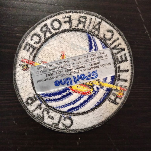 Canadair CL-215 Firefighting Aircraft Patch new, silver
