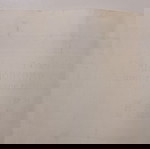 Τιμητικό Δίπλωμα για το Πρώτο Διασυλλογικό Τουρνουά Σκακιού "ΜΠΛΙΤΣ", Δήμος Χαϊδαρίου, Ιούλιος-1986.