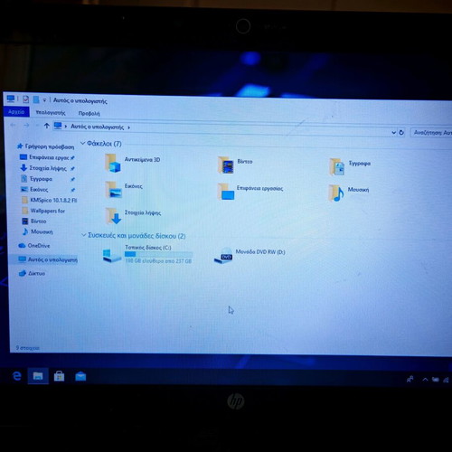 HP Pavilion G6 φορητός υπολογιστής 15,6 ιντσών μεταχειρισμένος, 6GB RAM, 256GB SSD, Windows 10