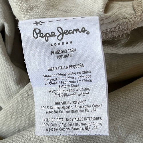 Pepe Jeans London corduroy dress and shirt beige, like new